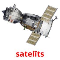 satelīts picture flashcards