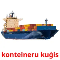 konteineru kuģis picture flashcards