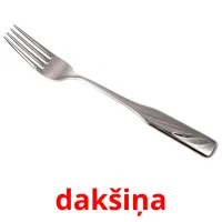 dakšiņa ansichtkaarten