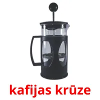 kafijas krūze ansichtkaarten