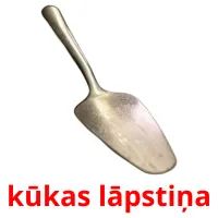 kūkas lāpstiņa ansichtkaarten