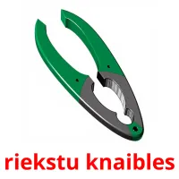 riekstu knaibles ansichtkaarten