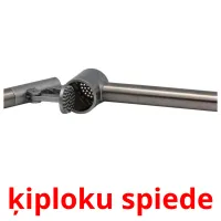 ķiploku spiede ansichtkaarten