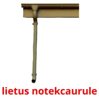 lietus notekcaurule ansichtkaarten