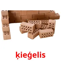 ķieģelis ansichtkaarten