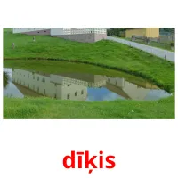 dīķis ansichtkaarten