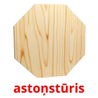 astoņstūris ansichtkaarten