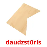 daudzstūris ansichtkaarten