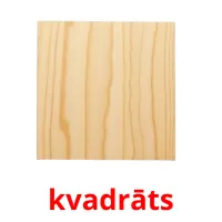 kvadrāts ansichtkaarten