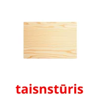 taisnstūris ansichtkaarten