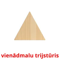 vienādmalu trijstūris ansichtkaarten