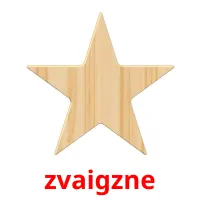 zvaigzne ansichtkaarten