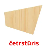 četrstūris ansichtkaarten