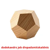 dodekaedrs jeb divpadsmitskaldnis ansichtkaarten