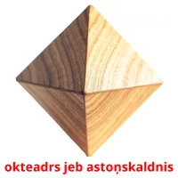 okteadrs jeb astoņskaldnis ansichtkaarten