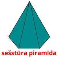 sešstūra piramīda card for translate