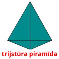 trijstūra piramīda карточки энциклопедических знаний