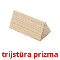 trijstūra prizma ansichtkaarten