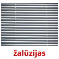 žalūzijas picture flashcards