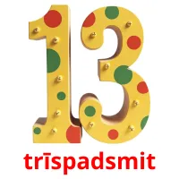 trīspadsmit ansichtkaarten