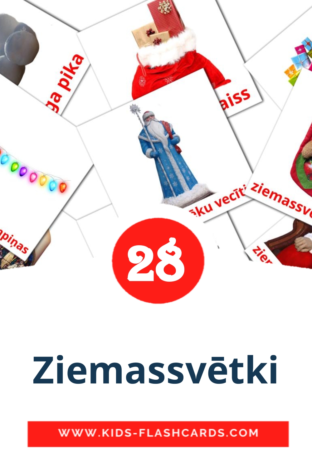 Ziemassvētki на латышском для Детского Сада (28 карточек)