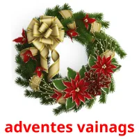 adventes vainags карточки энциклопедических знаний