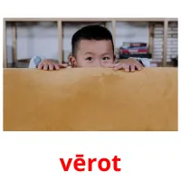 vērot cartes flash