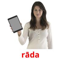 rāda picture flashcards