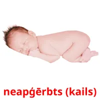 neapģērbts (kails) Bildkarteikarten