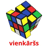 vienkāršs Bildkarteikarten