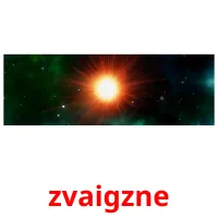 zvaigzne ansichtkaarten