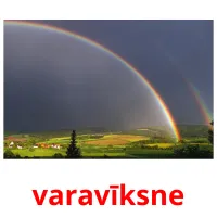 varavīksne ansichtkaarten