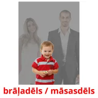 brāļadēls / māsasdēls ansichtkaarten