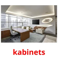 kabinets picture flashcards