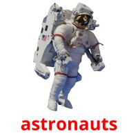 astronauts карточки энциклопедических знаний