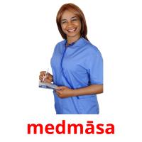 medmāsa карточки энциклопедических знаний