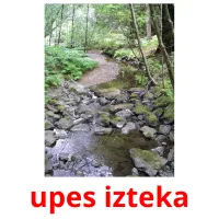 upes izteka карточки энциклопедических знаний