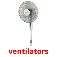 ventilators ansichtkaarten