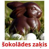 šokolādes zaķis карточки энциклопедических знаний