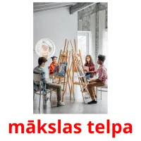 mākslas telpa Bildkarteikarten