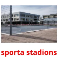 sporta stadions Bildkarteikarten