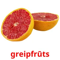 greipfrūts ansichtkaarten