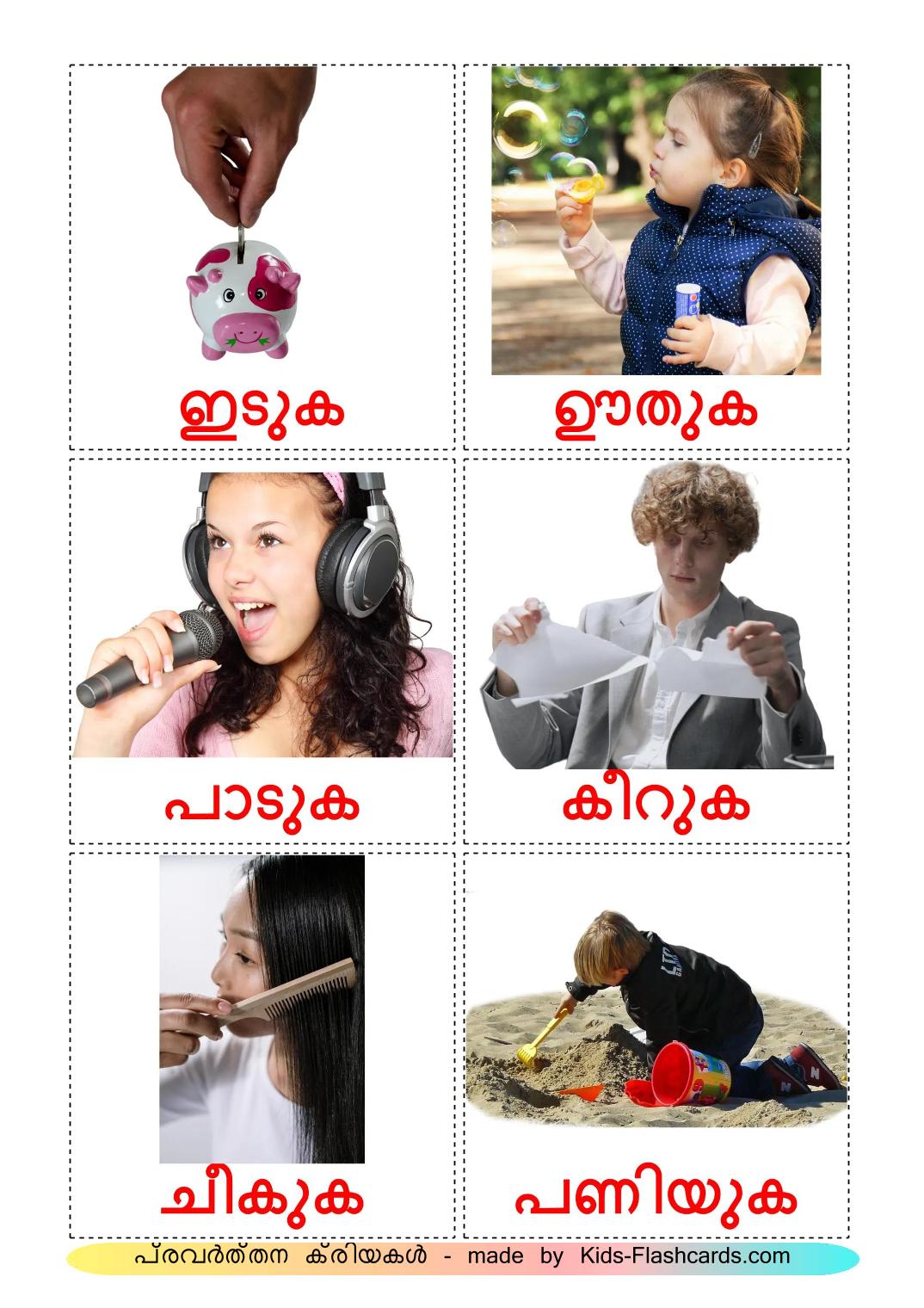 Verbi d'azione - 52 flashcards malayalam stampabili gratuitamente