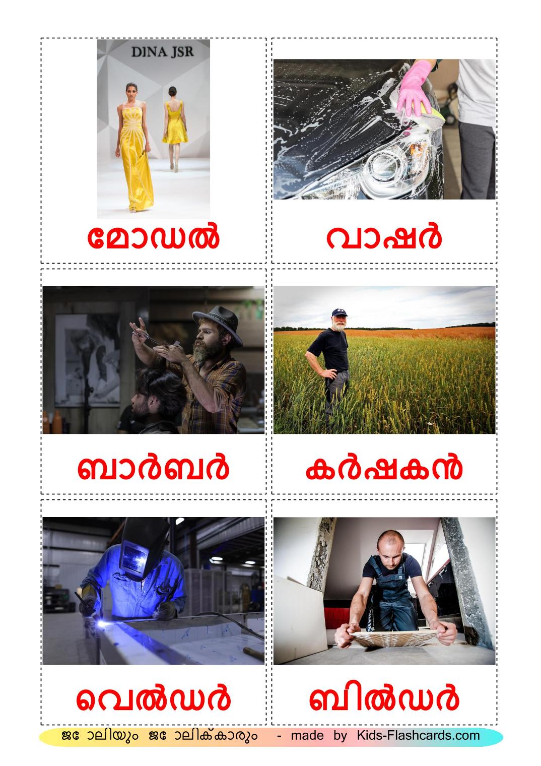 Jobs and Occupations - 51 Free Printable malayalam Flashcards 