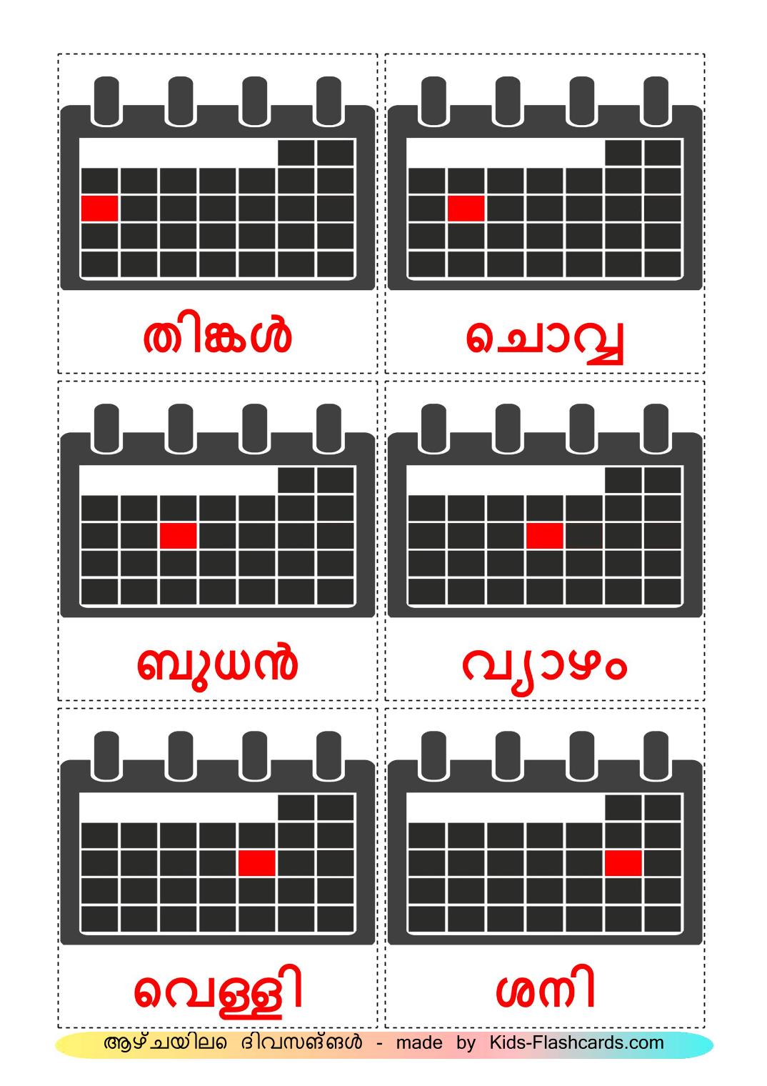 Días de la semana - 12 fichas de malayalam para imprimir gratis 