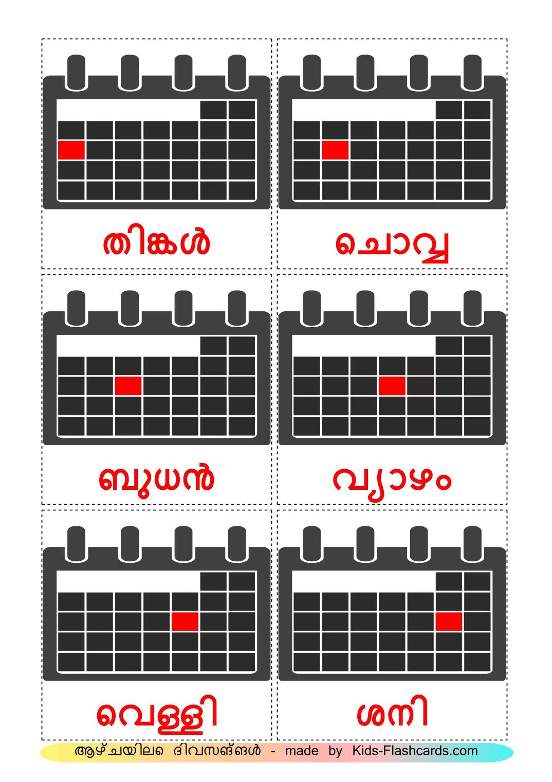 Days of Week - 13 Free Printable malayalam Flashcards 