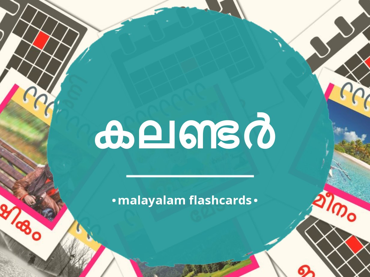 24 FREE Malayalam Calendar Flashcards PDF