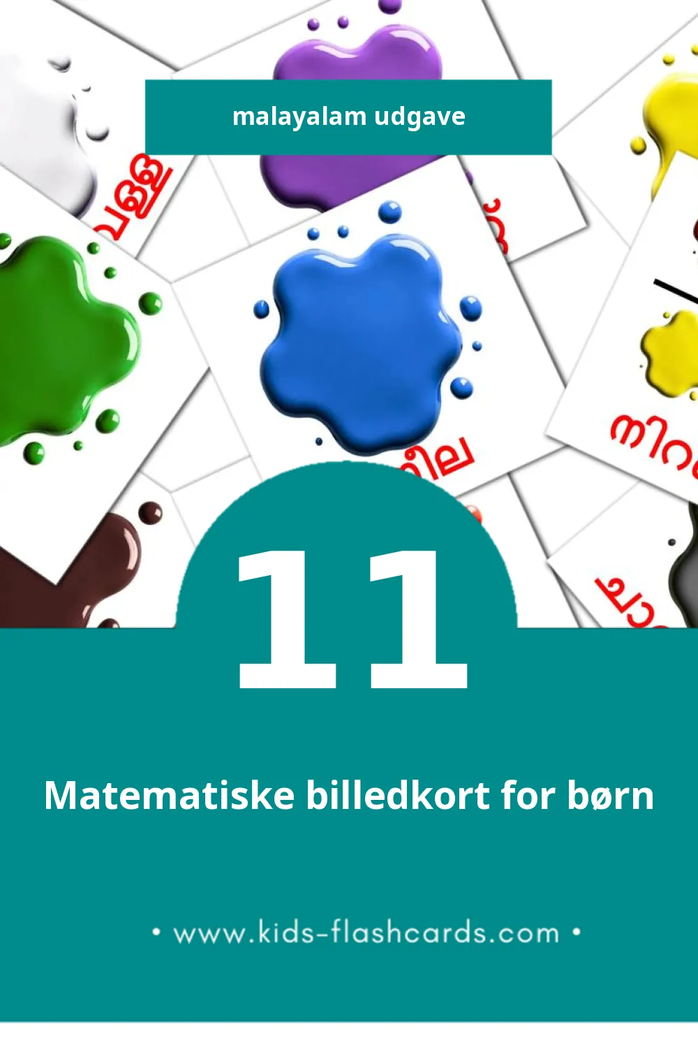 Visuelle billedkort for børn om നിറങ്ങളും ആകൃതിയും til småbørn (11 kort på Malayalam)