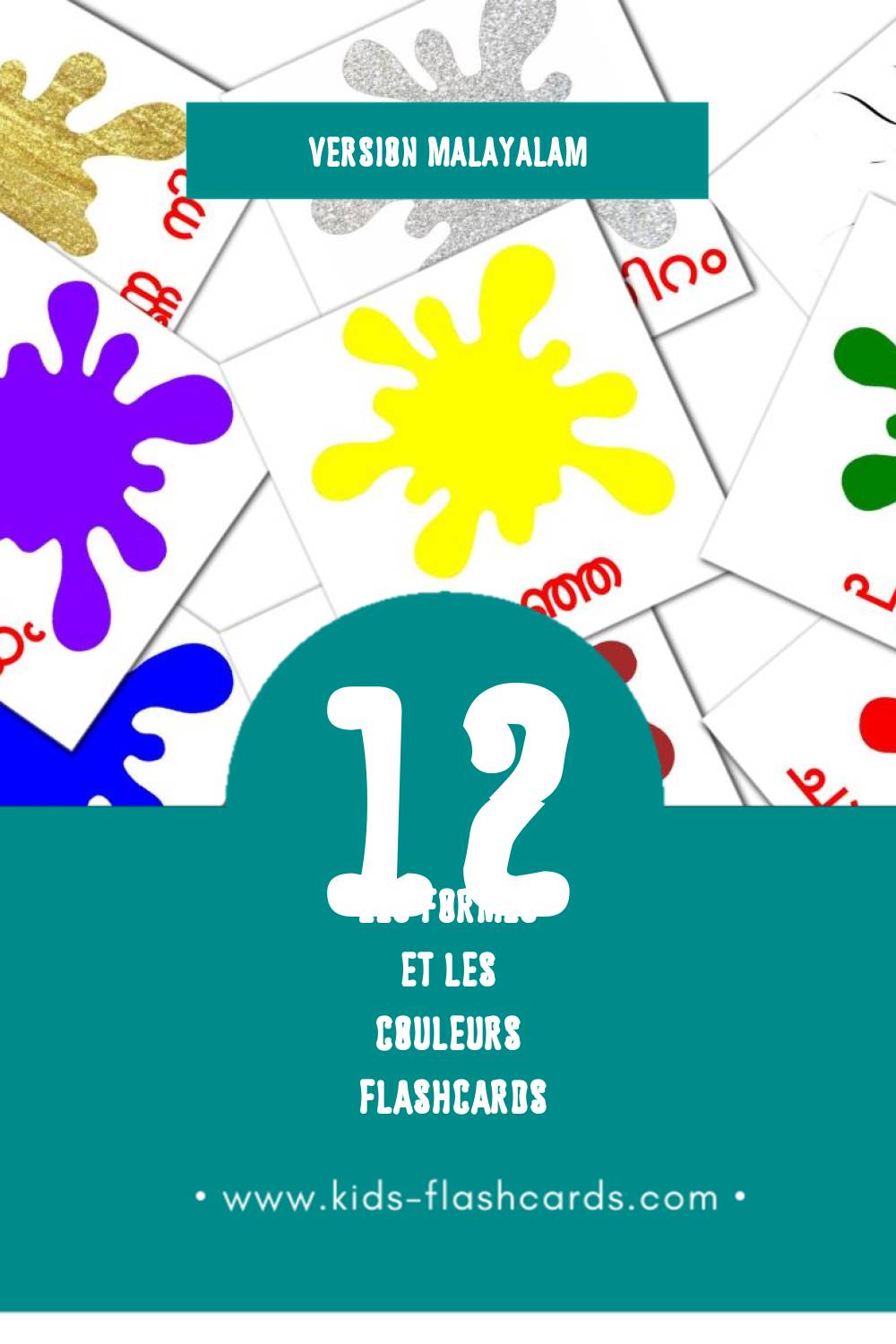 Flashcards Visual നിറങ്ങളും ആകൃതിയും pour les tout-petits (12 cartes en Malayalam)
