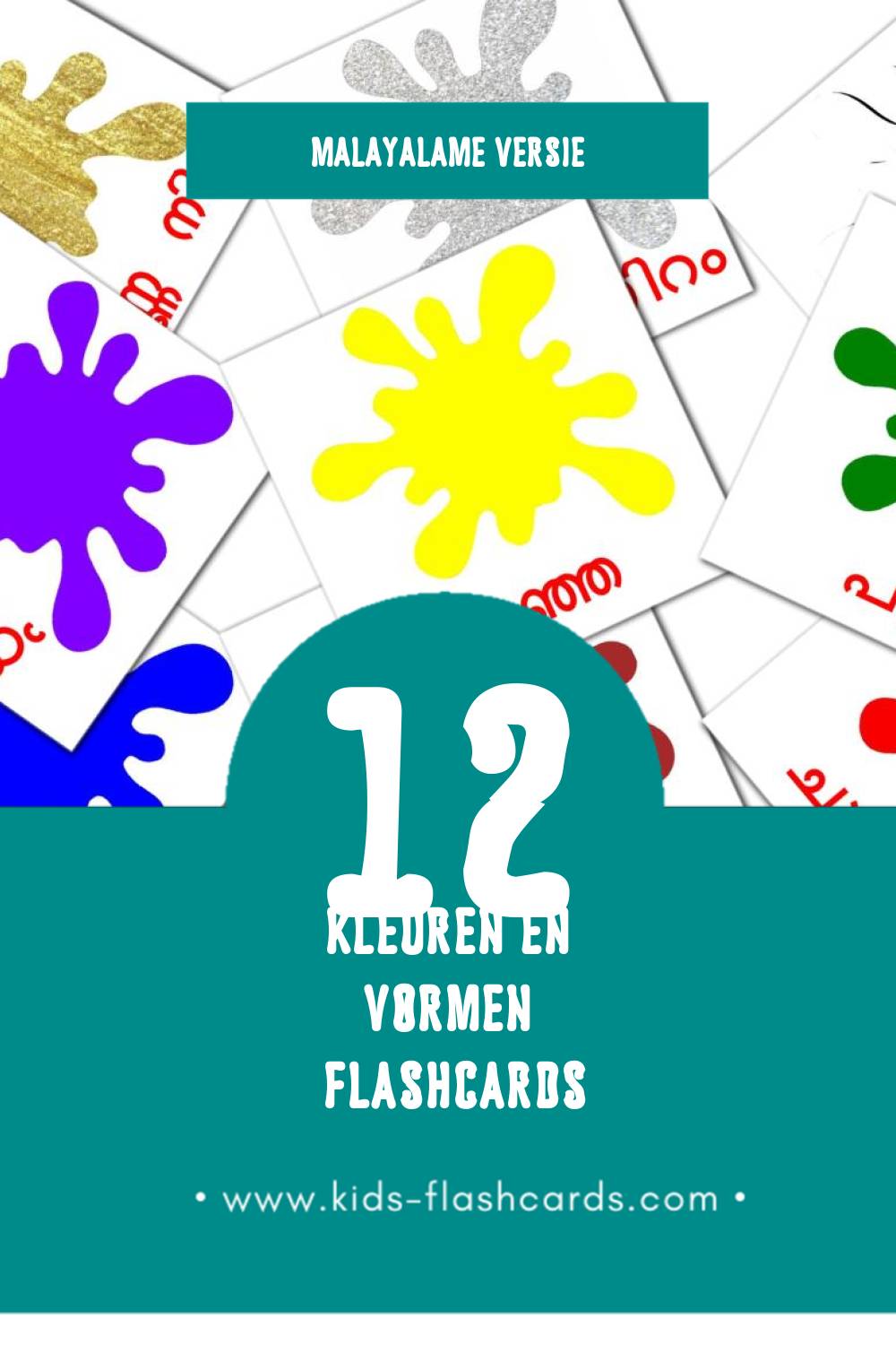 Visuele നിറങ്ങളും ആകൃതിയും Flashcards voor Kleuters (12 kaarten in het Malayalam)